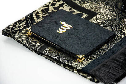 Velvet Covered Yasin Prayer Rug Rosary Set With Box Black - 2