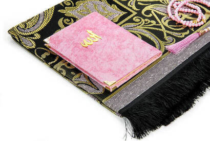 Velvet Covered Yasin Prayer Rug Rosary Set With Box Pink - 2