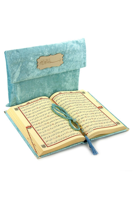 Velvet Marsupial Gift Medium Size Arabic Quran Karim Mavi - 2