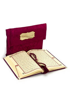 Velvet Marsupial Gift Medium Size Arabic Quran Karim Red - 2