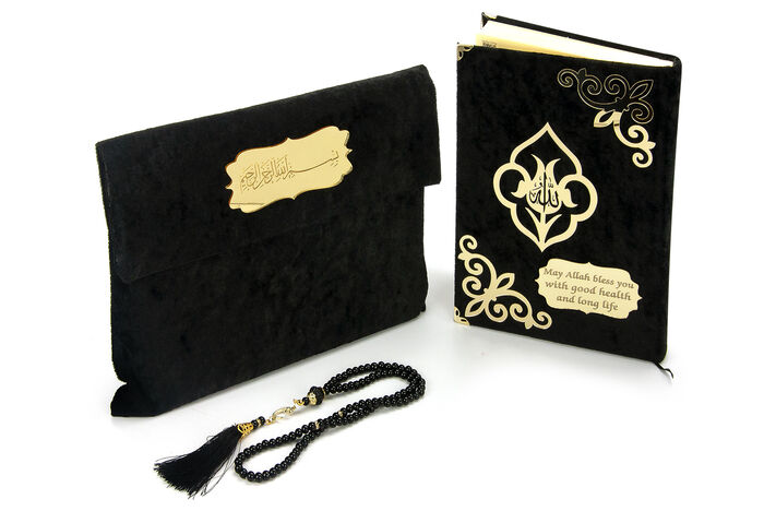 Velvet Marsupial Gift Medium Size Arabic Quran Karim Siyah - 1