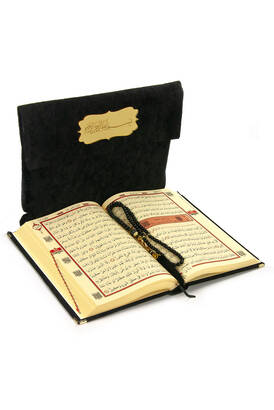 Velvet Marsupial Gift Medium Size Arabic Quran Karim Siyah - 2