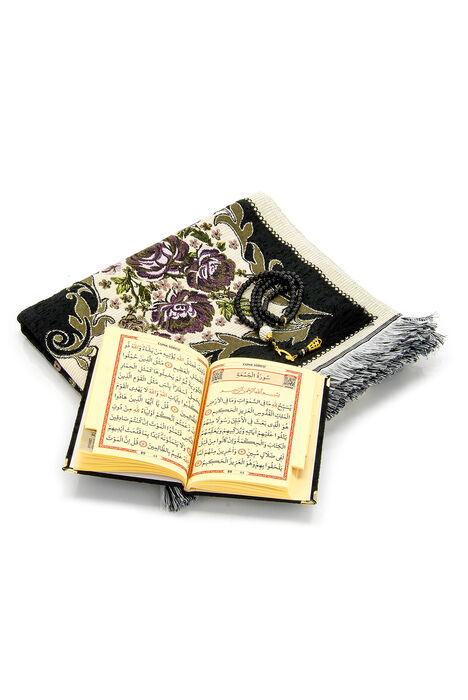 Velvet Pouch Luxury Prayer Rug Set - Black Color - 2