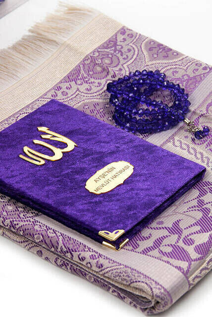 Velvet Yasin Book Bag with Special Nameplate Prayer Rug with Rosary Box Purple - 2