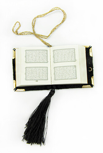 Velvet Coated Mini-Koran Karim - Plain Arabic - Black - Computer-Lined - 3