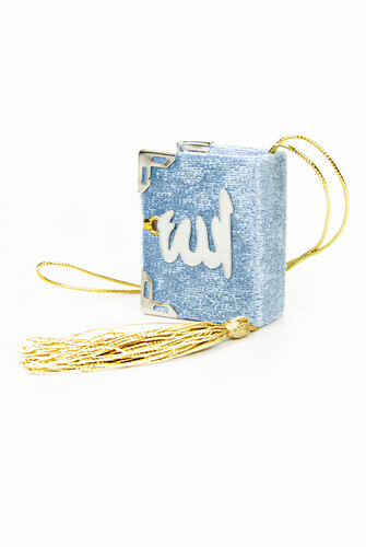 Velvet Coated Mini-Koran Karim - Plain Arabic - Blue - Computer-Lined - 1