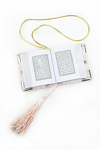 Velvet Coated Mini-Koran Karim - Plain Arabic - Pink - Computer-Lined - 3