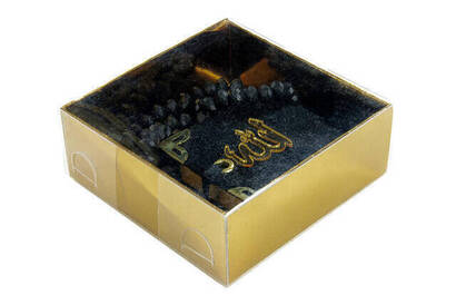 Velvet Coated Mini Koran Box - Rosary - Black - 3