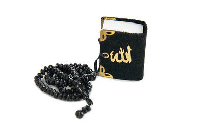 Velvet Coated Mini Koran Box - Rosary - Black - 2