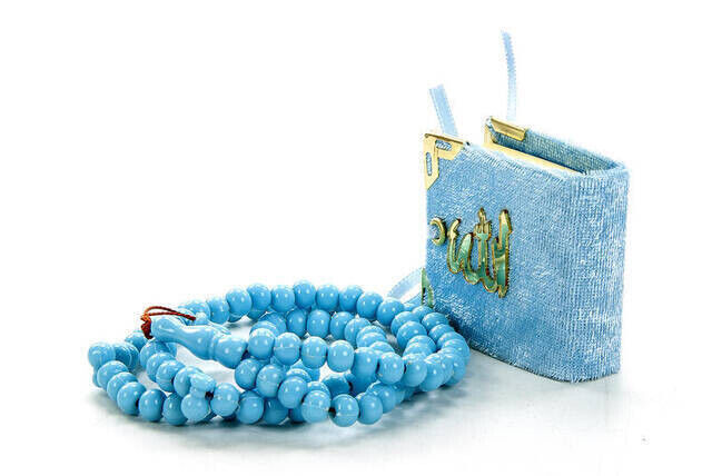 Velvet Coated Mini Koran Box - Rosary - Blue - 3