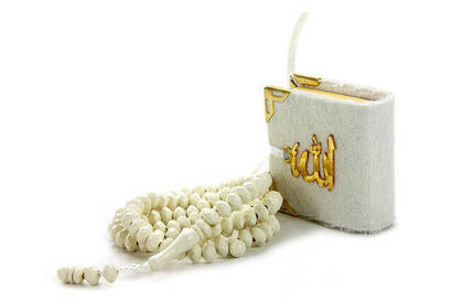 Velvet Coated Mini Koran Box - Rosary - Cream - 2