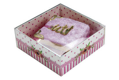 Velvet Coated Mini Koran Box - Rosary - Pink - 2