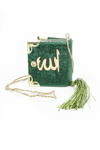 Velvet Coated Mini Kuran Karim - Plain Arabic - Green - Computer-Lined - 1