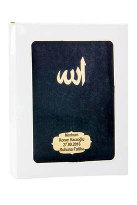 Velvet Coated Yasin Book - Bag Boy - Name Special Plate - Boxed - Black Color - Islamic Religious Gifts - 1