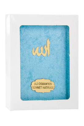 Velvet Coated Yasin Book - Bag Boy - Name Special Plate - Boxed - Blue Color - Islamic Religious Gifts - 1