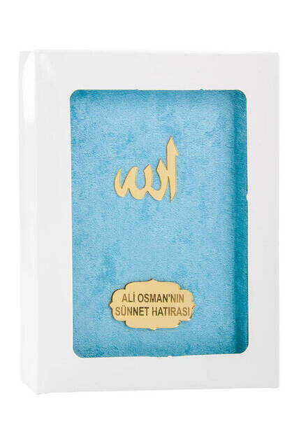 Velvet Coated Yasin Book - Bag Boy - Name Special Plate - Boxed - Blue Color - Islamic Religious Gifts - 1