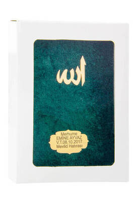 Velvet Coated Yasin Book - Bag Boy - Name Special Plate - Boxed - Green Color - Islamic Religious Gifts - 1