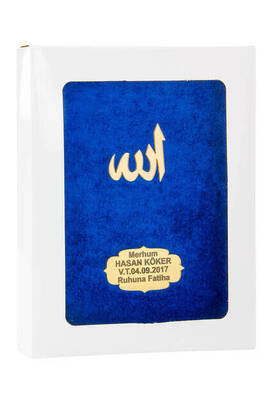 Velvet Coated Yasin Book - Bag Boy - Name Special Plate - Boxed - Navy Color - Islamic Religious Gifts - 1