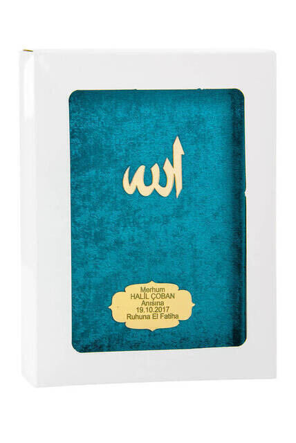 Velvet Coated Yasin Book - Bag Boy - Name Special Plate - Boxed - Petroleum Color - Islamic Religious Gifts - 1