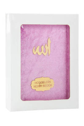 Velvet Coated Yasin Book - Bag Boy - Name Special Plate - Boxed - Pink Color - Islamic Religious Gifts - 1