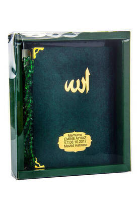 Velvet Coated Yasin Book - Bag Boy - Name Special Plate - Rosary - Boxed - Green Color - Mevlid Gift - 1