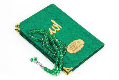 Velvet Coated Yasin Book - Bag Boy - Name Special Plate - Rosary - Boxed - Green Color - Mevlid Gift - 2