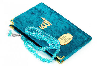 Velvet Coated Yasin Book - Bag Boy - Name Special Plate - Rosary - Boxed - Petroleum Color - Mevlid Gift - 2