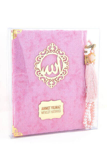 Velvet Coated Yasin Book - Bag Boy - Name Special Plate - Rosary - Boxed - Pink Color - Mevlid Gift - 1