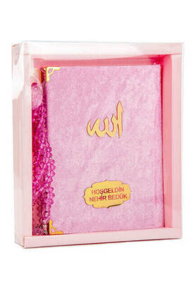 Velvet Coated Yasin Book - Bag Boy - Name Special Plate - Rosary - Boxed - Pink Color - Religious Gift - 1