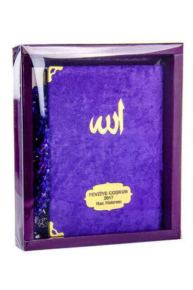 Velvet Coated Yasin Book - Bag Boy - Name Special Plate - Rosary - Boxed - Purple Color - Mevlid Gift - 1