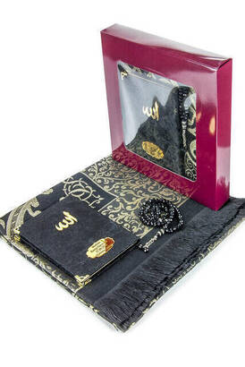 Velvet Coated Yasin Book - Bag Boy - Name Special Plate - Seccadeli - Rosary - Boxed - Black Color - Mevlid Gift - 1