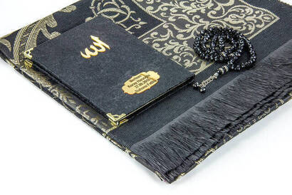 Velvet Coated Yasin Book - Bag Boy - Name Special Plate - Seccadeli - Rosary - Boxed - Black Color - Mevlid Gift - 2