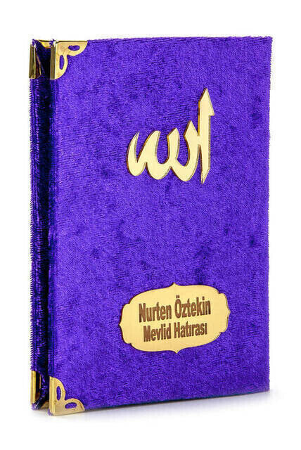 Velvet Coated Yasin Book - Bag Boy - Name Special Plate - Seccadeli - Rosary - Boxed - Purple - Mevlut Gift - 4