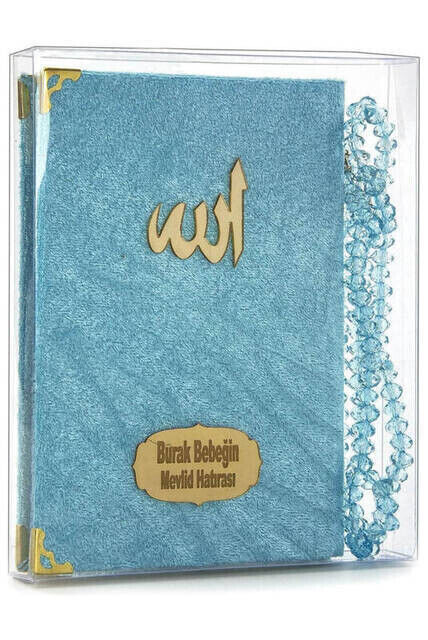 Velvet Coated Yasin Book - Cep Boy - Name Special Plate - Rosary - Boxed - Blue - Mevlut Gift - 1