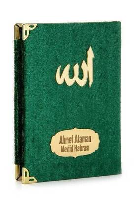 Velvet Coated Yasin Book - Cep Boy - Name Special Plate - Rosary - Boxed - Green - Mevlut Gift - 2