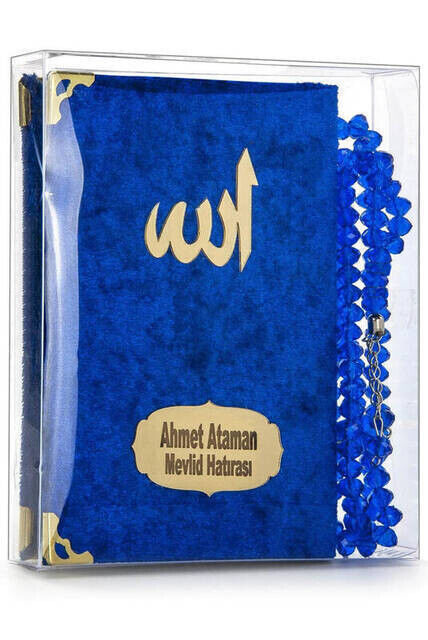 Velvet Coated Yasin Book - Cep Boy - Name Special Plate - Rosary - Boxed - Navy Blue - Mevlut Gift - 1