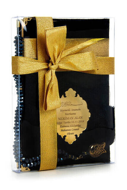 Velvet Coated Yasin Book - Medium Size - Kaaba Patterned - Name Special Plate - Rosary - Boxed - Black Color - Religious Gift - 1