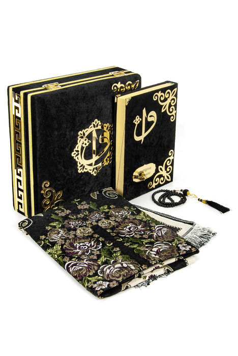 Velvet Covered Box Personalized Gift Quran Set with Prayer Rug Black - 1