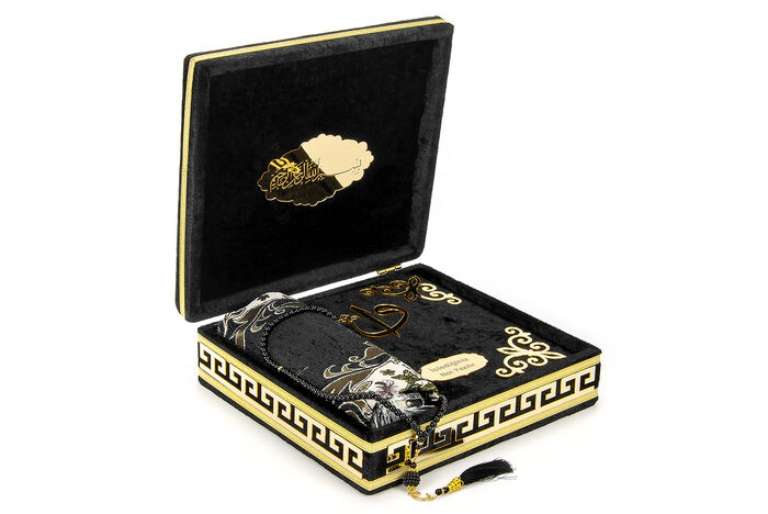 Velvet Covered Box Personalized Gift Quran Set with Prayer Rug Black - 2