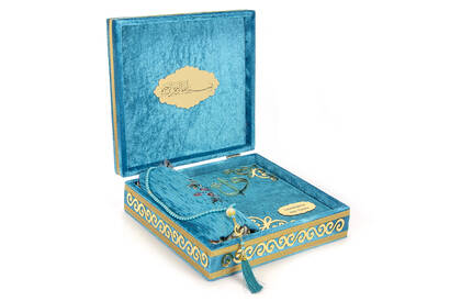 Velvet Covered Box Personalized Gift Quran Set with Prayer Rug Blue - 2