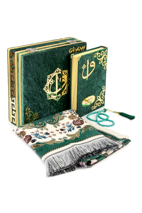 Velvet Covered Box Personalized Gift Quran Set with Prayer Rug Green - 1