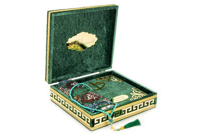 Velvet Covered Box Personalized Gift Quran Set with Prayer Rug Green - 2