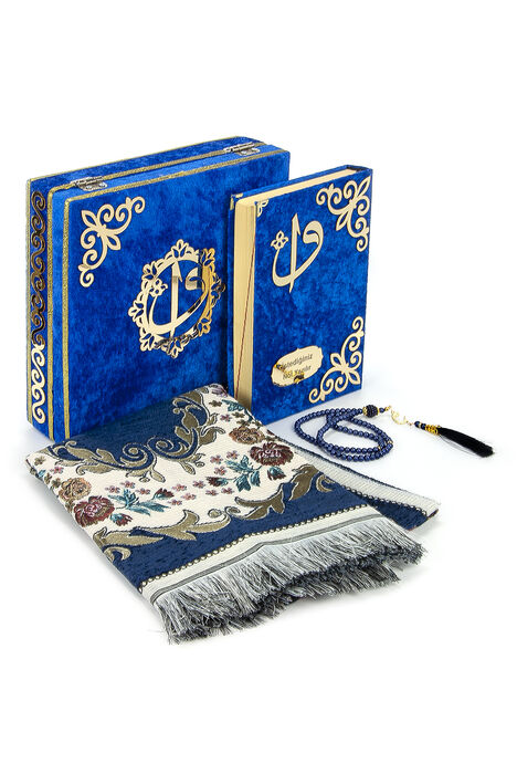 Velvet Covered Box Personalized Gift Quran Set with Prayer Rug Navy Blue - 1