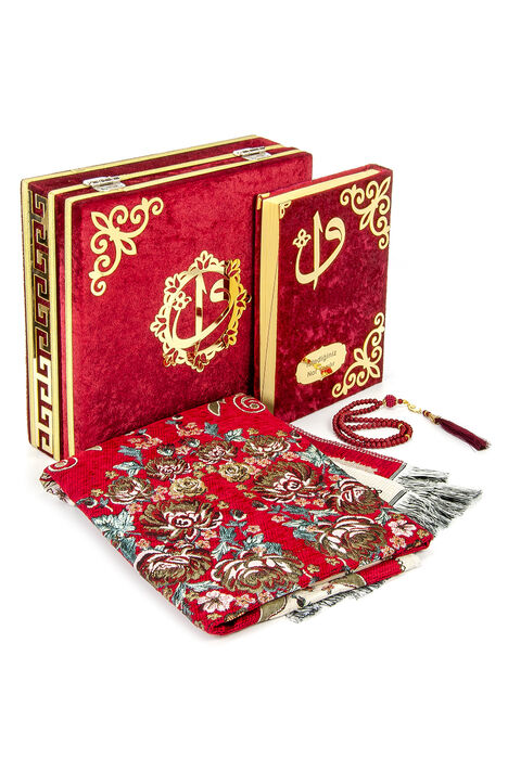 Velvet Covered Box Personalized Gift Quran Set with Prayer Rug Red - 1