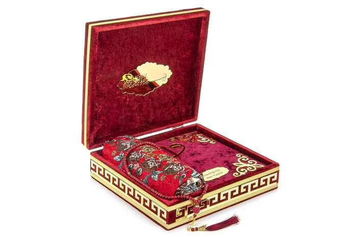 Velvet Covered Box Personalized Gift Quran Set with Prayer Rug Red - 2