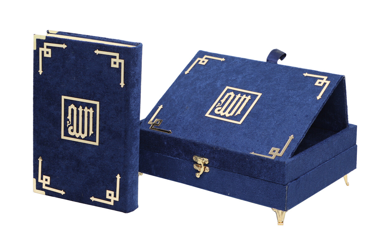 Velvet Covered Gift Quran Set with Recliner - Navy Blue - 1