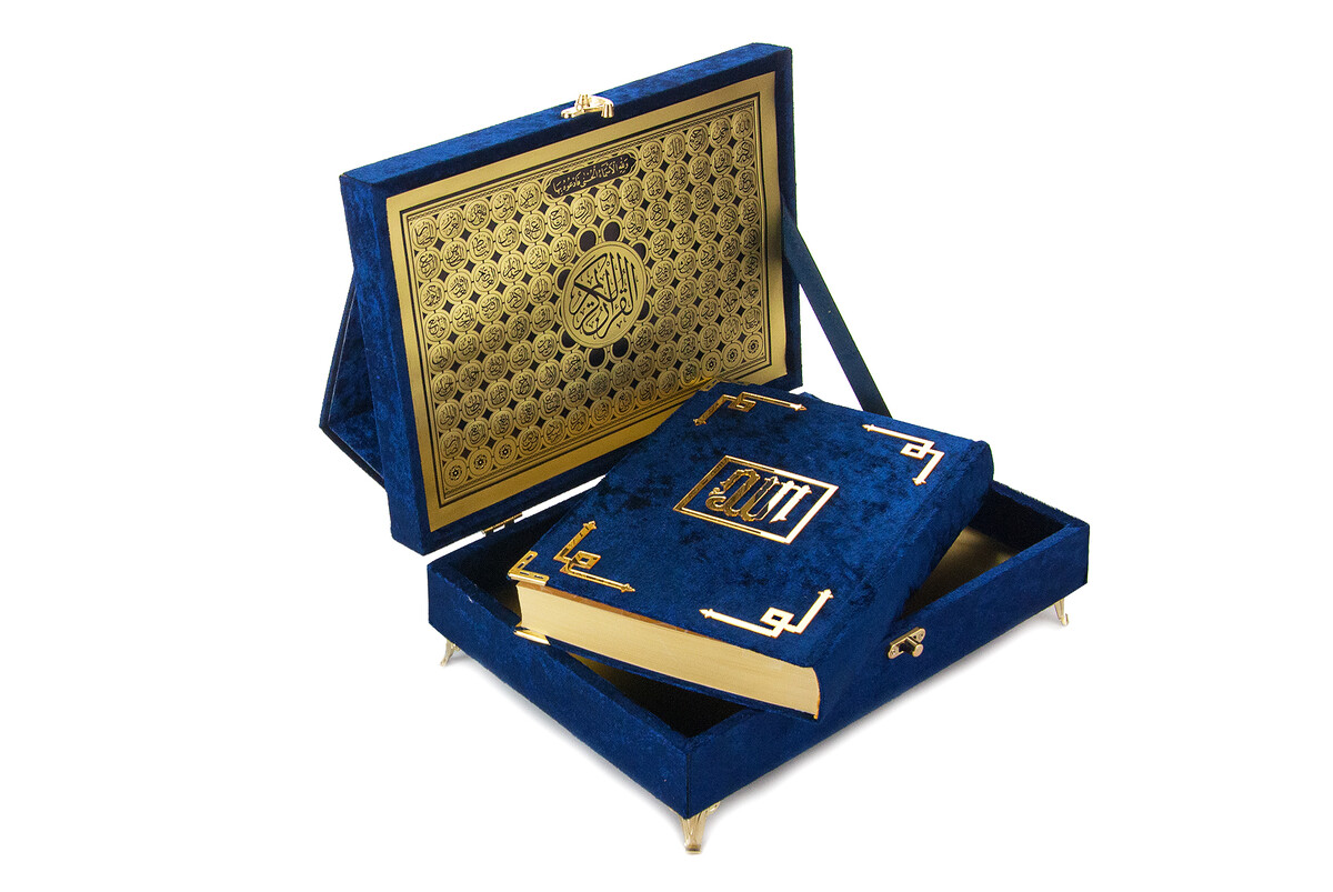 Velvet Covered Gift Quran Set with Recliner - Navy Blue - 5