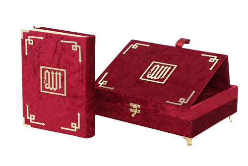 Velvet Covered Gift Quran Set with Recliner - Red - 1