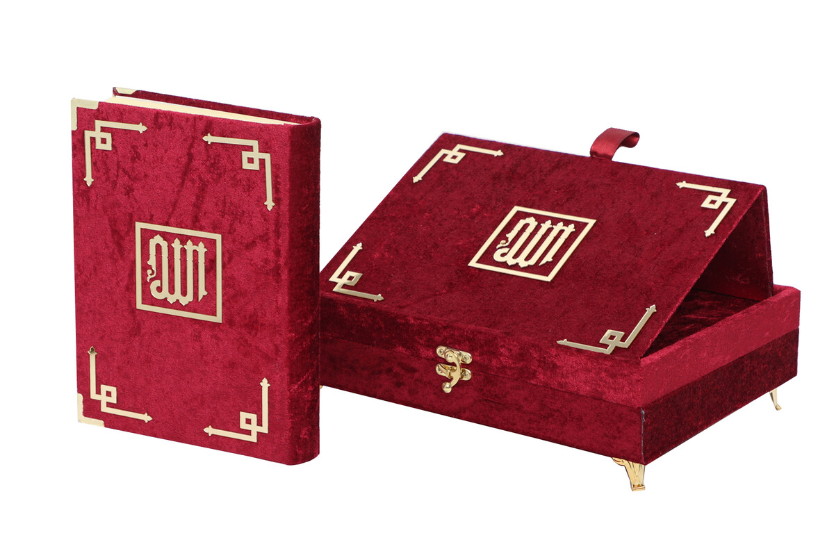 Velvet Covered Gift Quran Set with Recliner - Red - 1