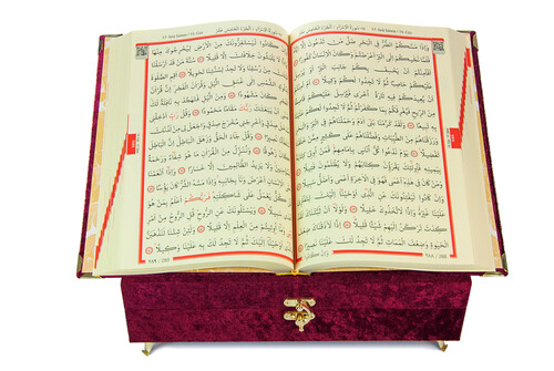 Velvet Covered Gift Quran Set with Recliner - Red - 2